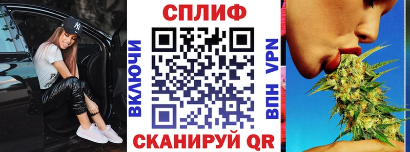 Где найти наркотики Кола COCAIN OMG зеркало Канабис Меф мяу мяу Амфетамин