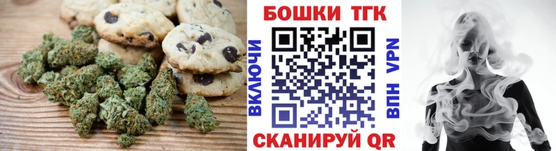 kraken как зайти  Кола  Cannafood марихуана 