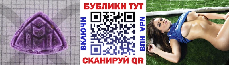 как найти наркотики  Кола  ЭКСТАЗИ бентли 