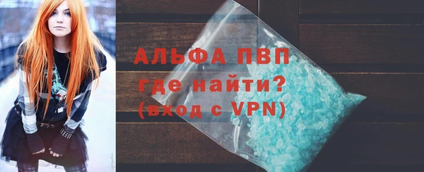 кокаин перу Балабаново