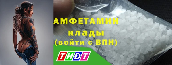 кокаин перу Балабаново
