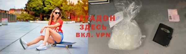 кокаин перу Балабаново