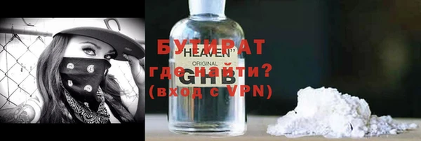 кокаин перу Балабаново