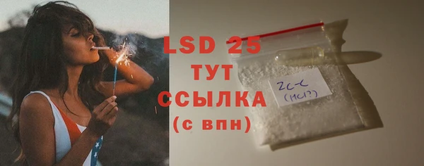 марки nbome Балахна