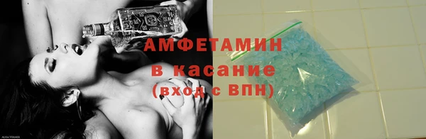 кокаин перу Балабаново