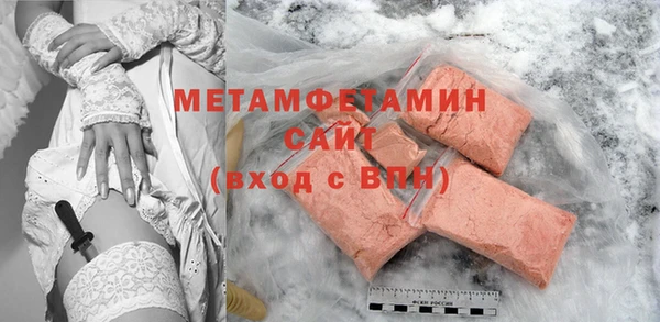 кокаин перу Балабаново