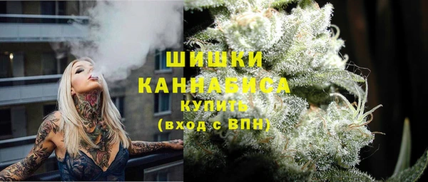 МДМА Сафоново