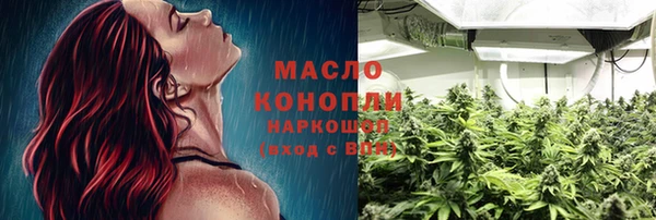 кокаин перу Балабаново