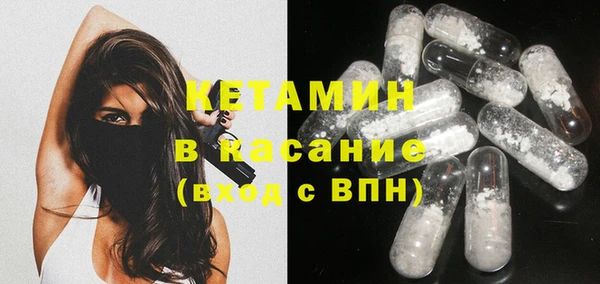 шишки Баксан