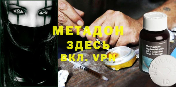 круглые Сатка