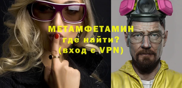 кокаин перу Балабаново