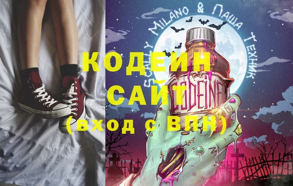 кокаин перу Балабаново