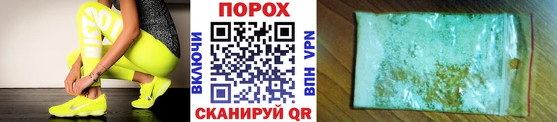Метамфетамин Methamphetamine  Кола 